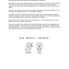 CopyCutDo-3