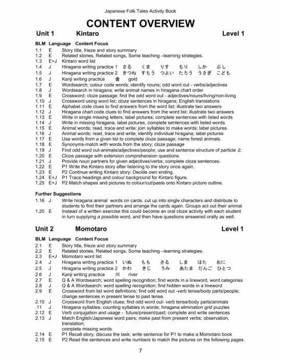 jftab-05