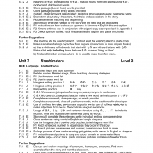 jftab-08