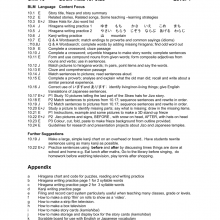 jftab-10