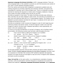 jlea-2