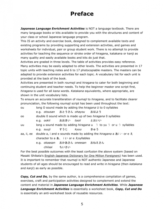 jlea-2